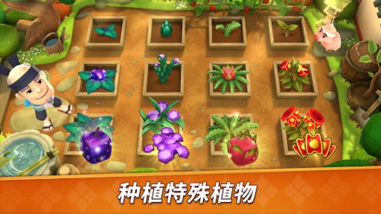 水果忍者 2  趣味十足的动作游戏