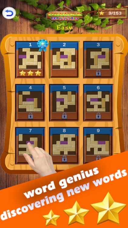 Unblock Slide Puzzle Game