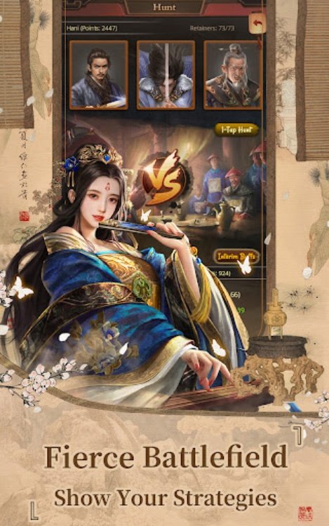 Be The King: Judge Destiny