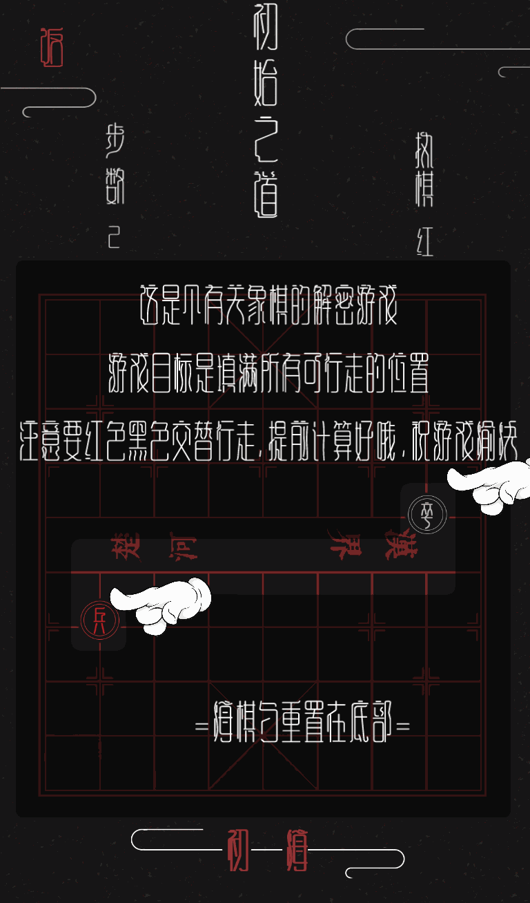 u68cbu8c61