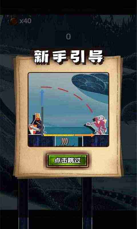 u5149u5251u6218u7eaa