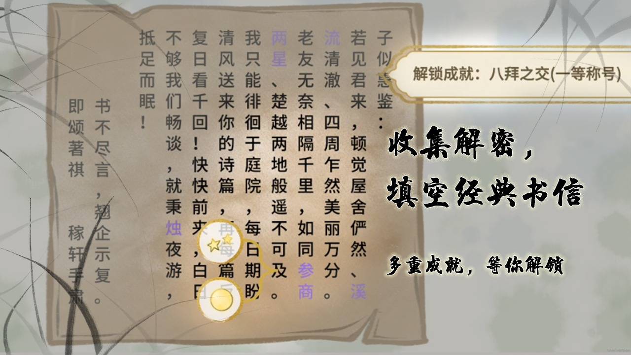 u9c7cu4f20u5c3au7d20