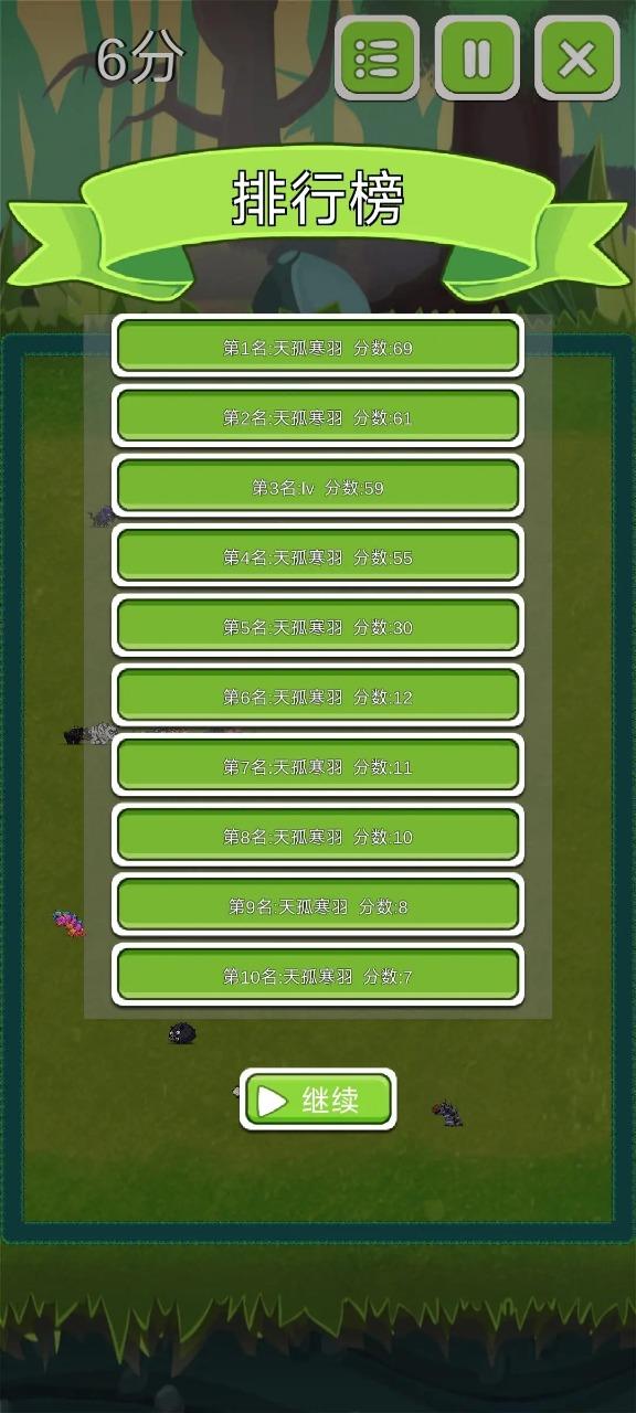 u517du4ebau8054u76df