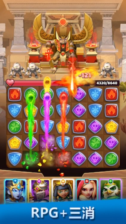 破咒王者 (Puzzle Breakers)