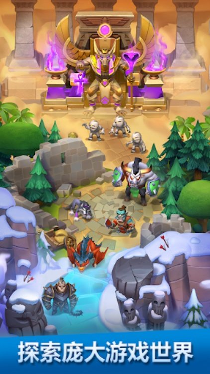 破咒王者 (Puzzle Breakers)