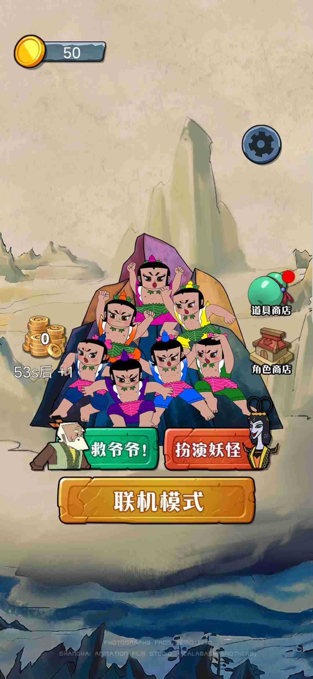 u522bu60f9u846bu82a6u5a03