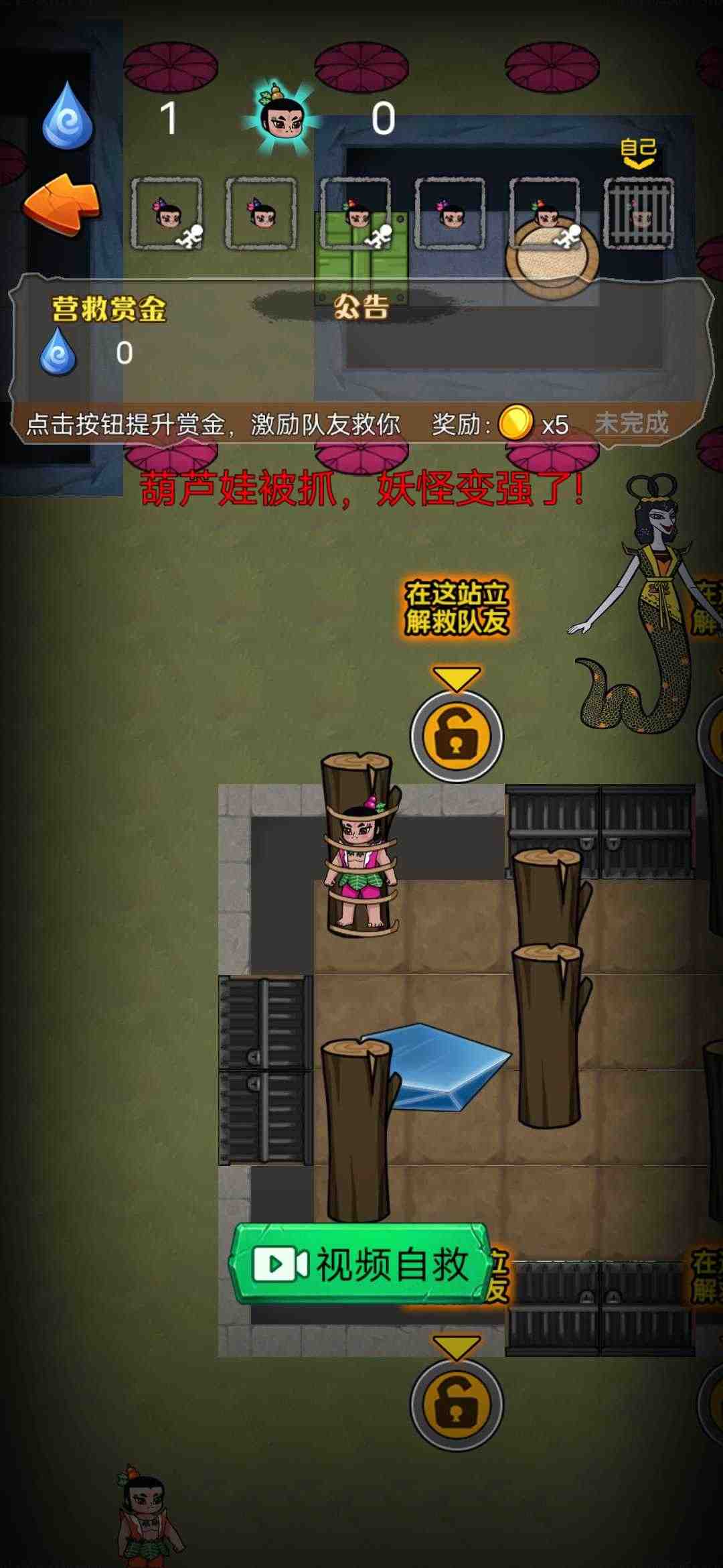 u522bu60f9u846bu82a6u5a03