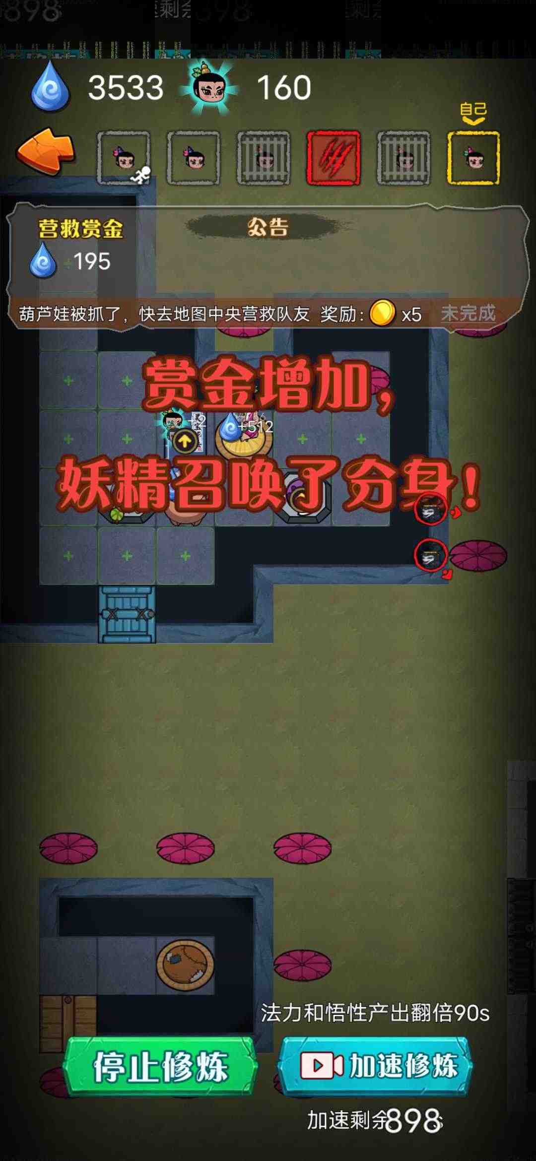 u522bu60f9u846bu82a6u5a03