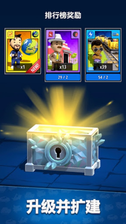 Idle Inventor  Factory Tycoon