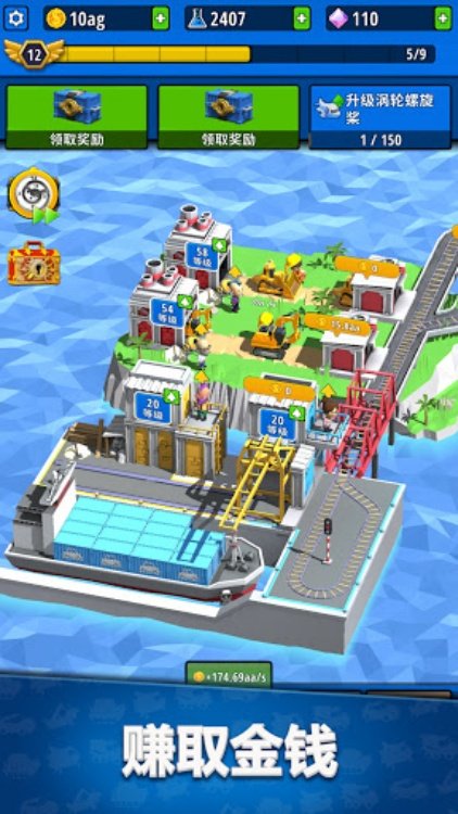 Idle Inventor  Factory Tycoon