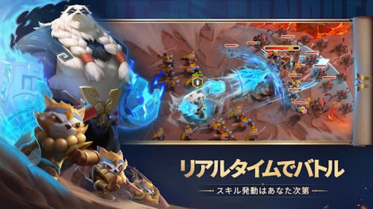 アート・オブ・コンクエスト：飛行艇の時代