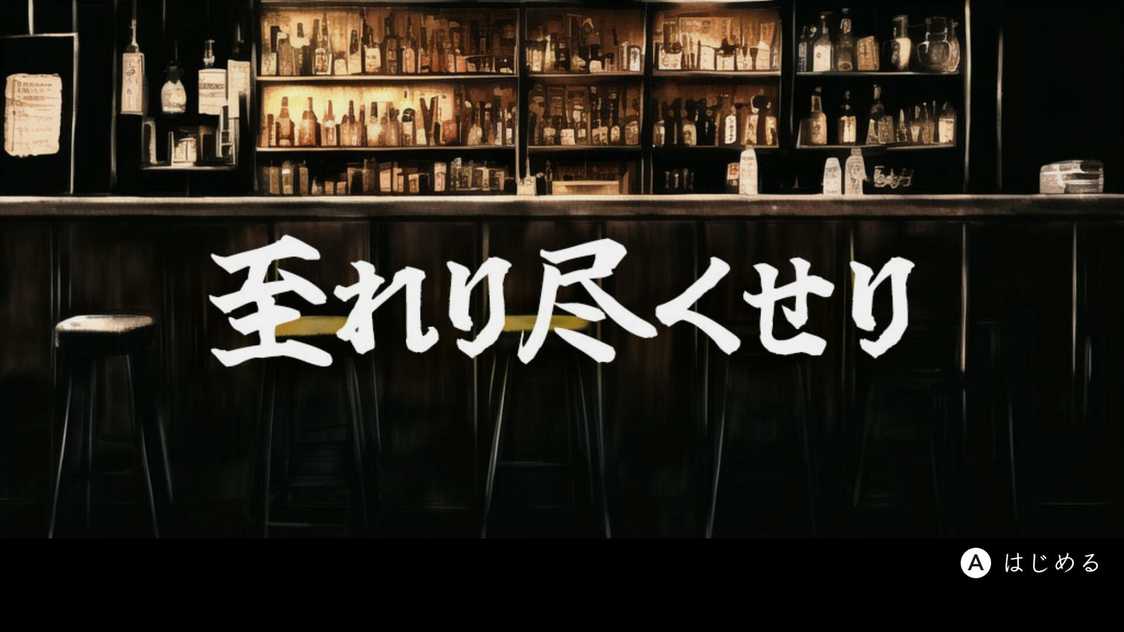 ss_7a0b5b07219545776dfbe001f680cc7f7bf690d1.1920x1080_结果.jpg
