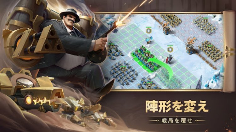 アート・オブ・コンクエスト：飛行艇の時代