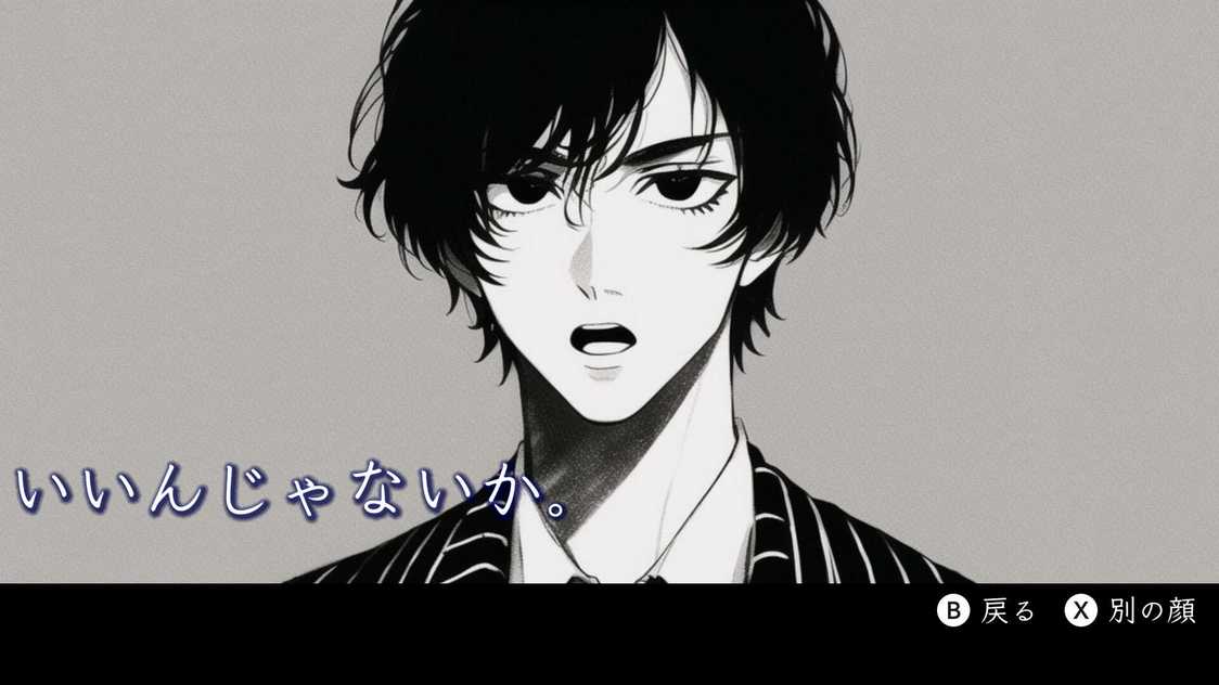 ss_58dd055c604e6a288760298fc761523df4778aca.1920x1080_结果.jpg
