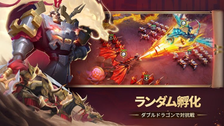 アート・オブ・コンクエスト：飛行艇の時代