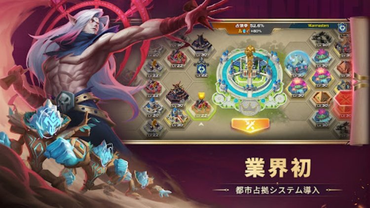 アート・オブ・コンクエスト：飛行艇の時代