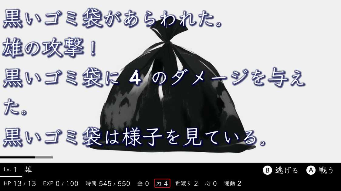 ss_aba23dbbb44b64855d4ee0188a16ebd7569d9391.1920x1080_结果.jpg