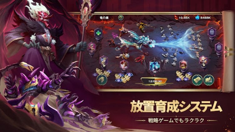 アート・オブ・コンクエスト：飛行艇の時代