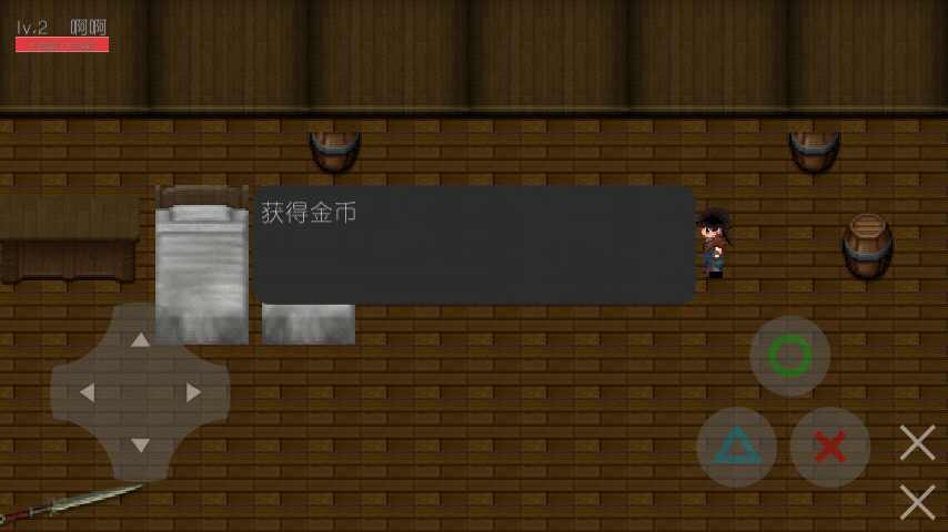 u4e16u5b58