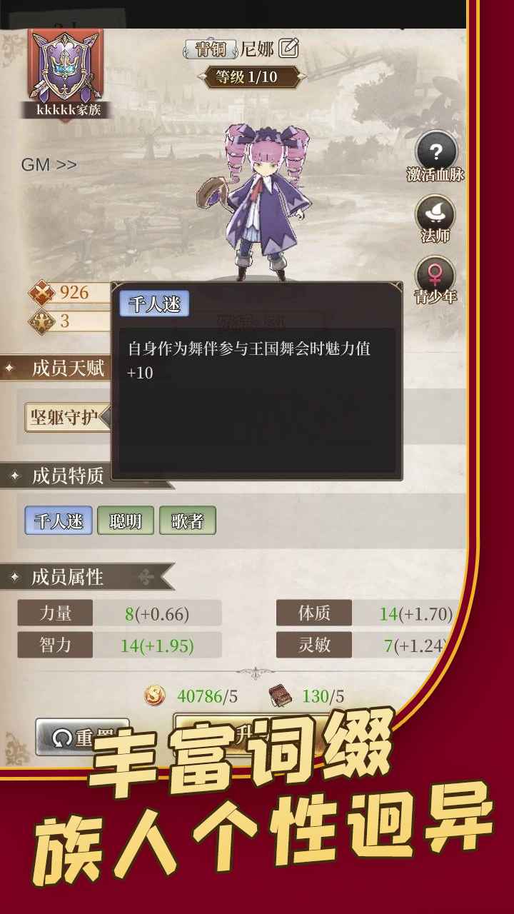 16101683263_thumb.jpg