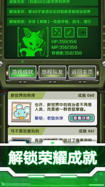 20161030017_结果.jpg