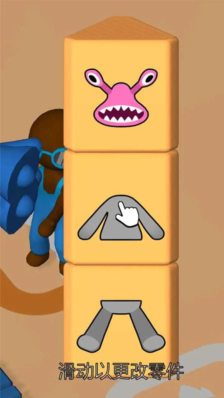 u73a9u5177u5e1du56fd