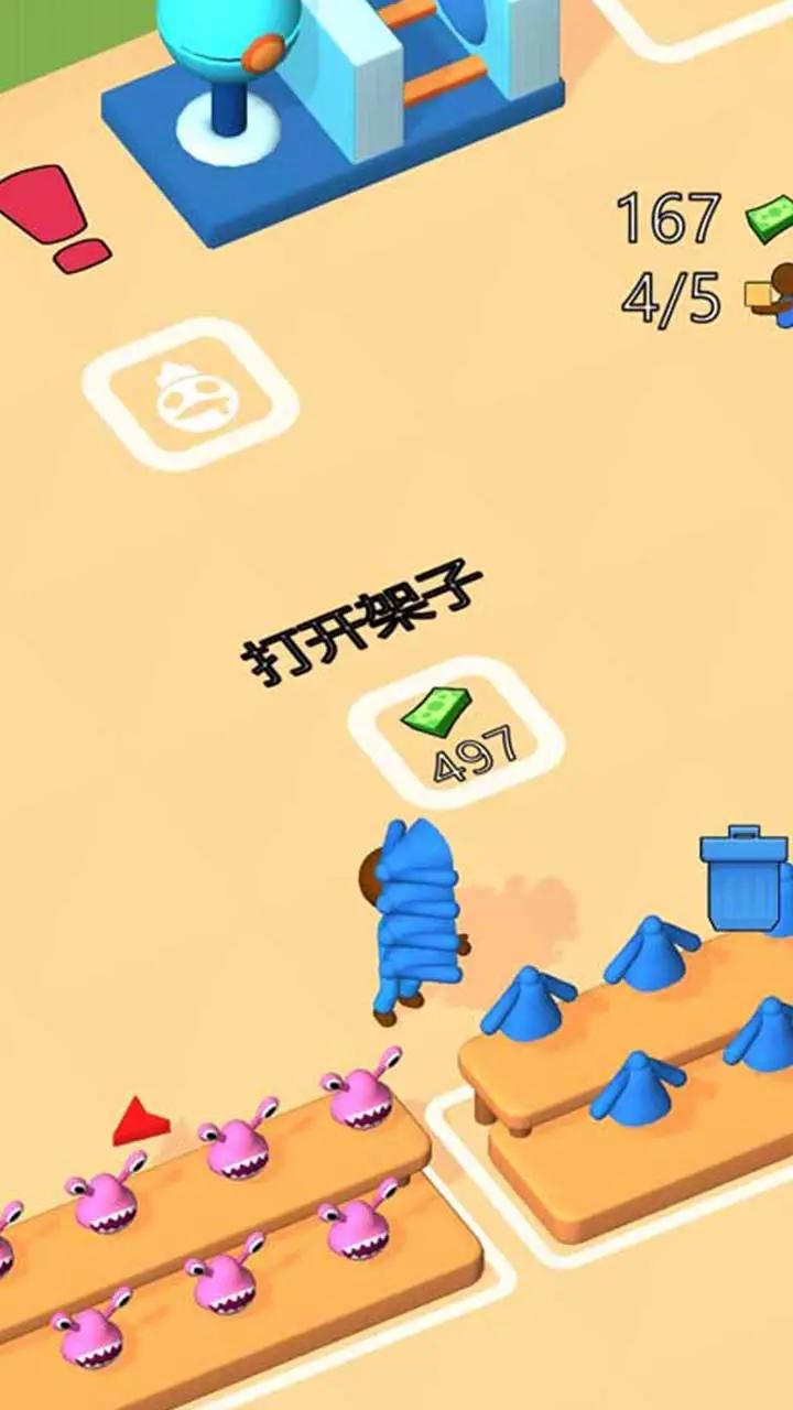 u73a9u5177u5e1du56fd