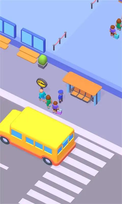 u5c0fu5c0fu706bu8f66u7ad9