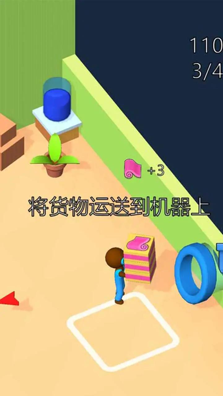 u73a9u5177u5e1du56fd