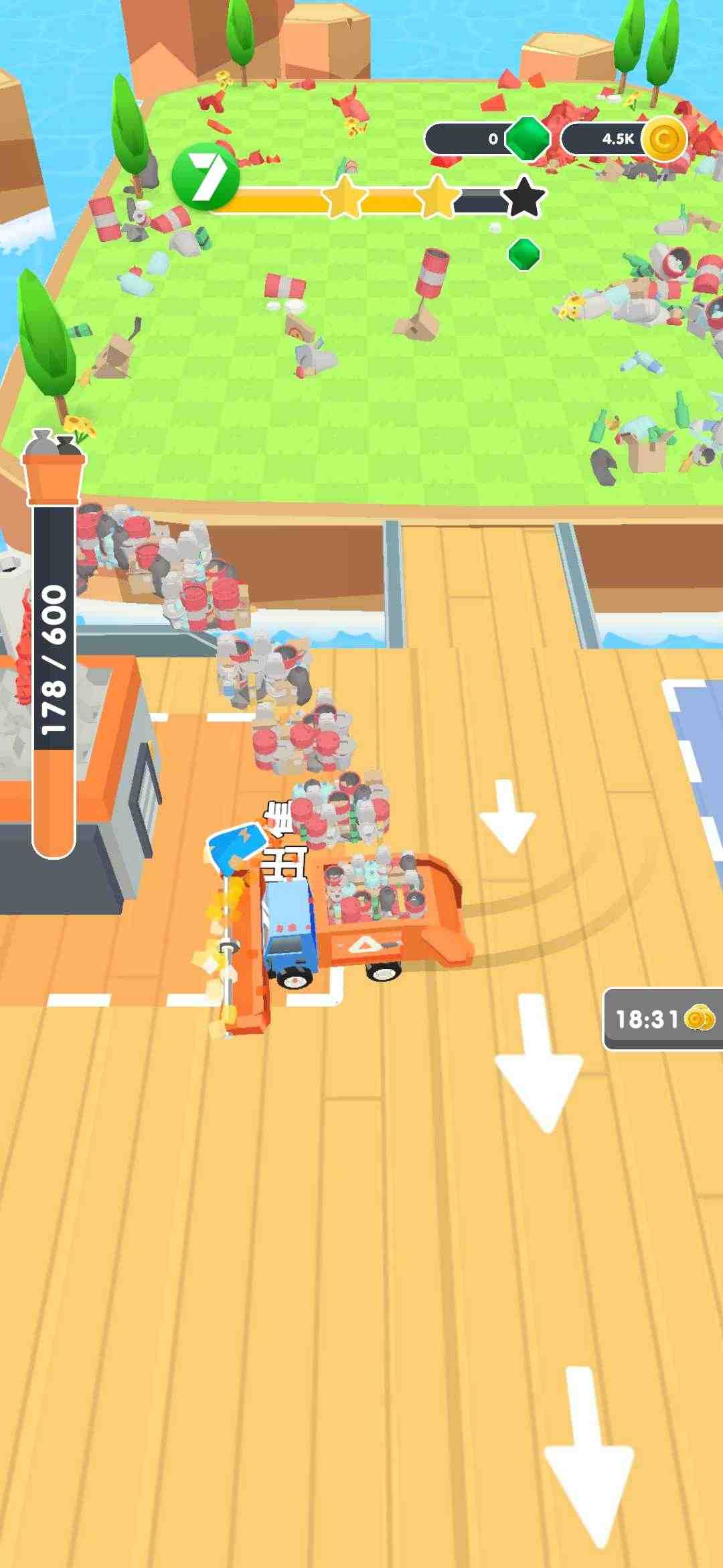 u5783u573eu6e05u8fd0u5927u4f5cu6218