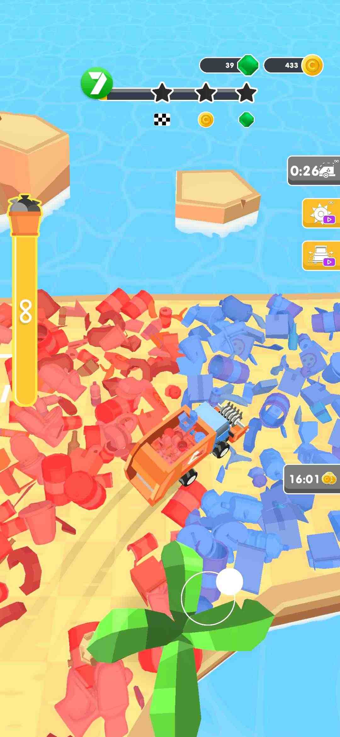 u5783u573eu6e05u8fd0u5927u4f5cu6218