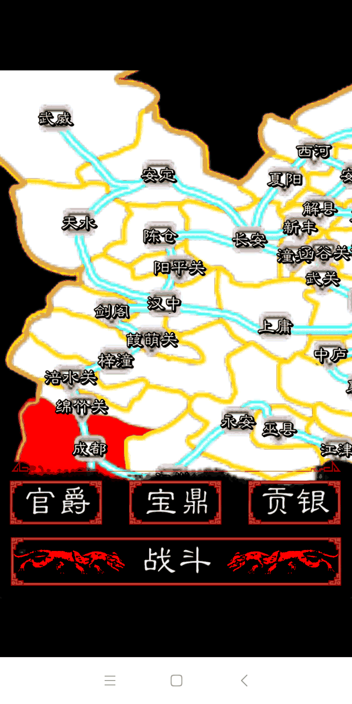 u767du8bddu4e09u56fd