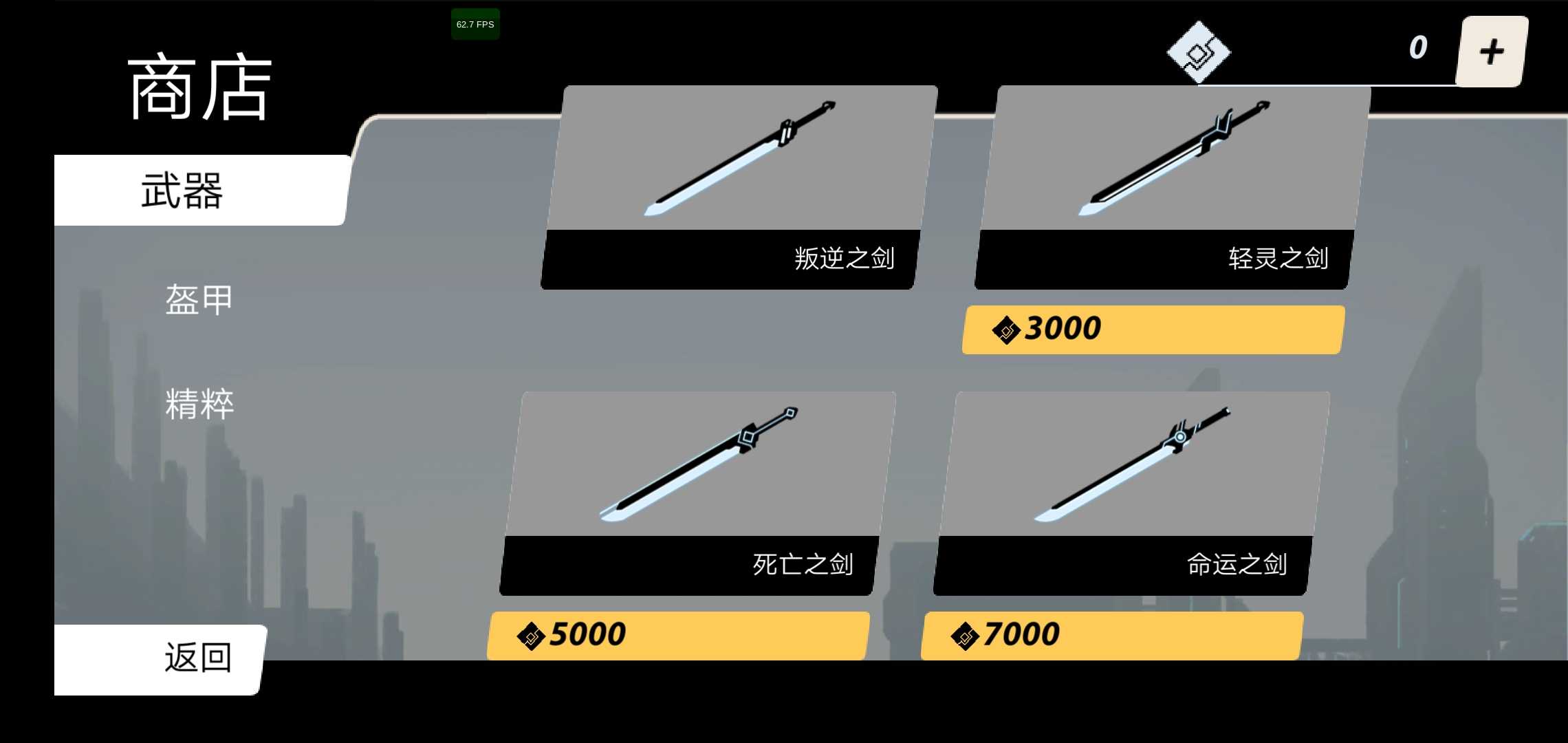 u8d85u901fuff1au6697u5f71u5fcdu8005u590du4ec7