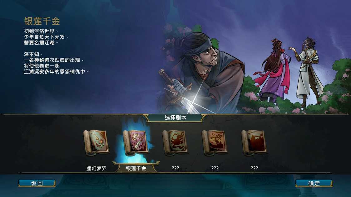 ss_952a859bb710f8a3968b439e842a27218be30a8a.1920x1080_结果.jpg