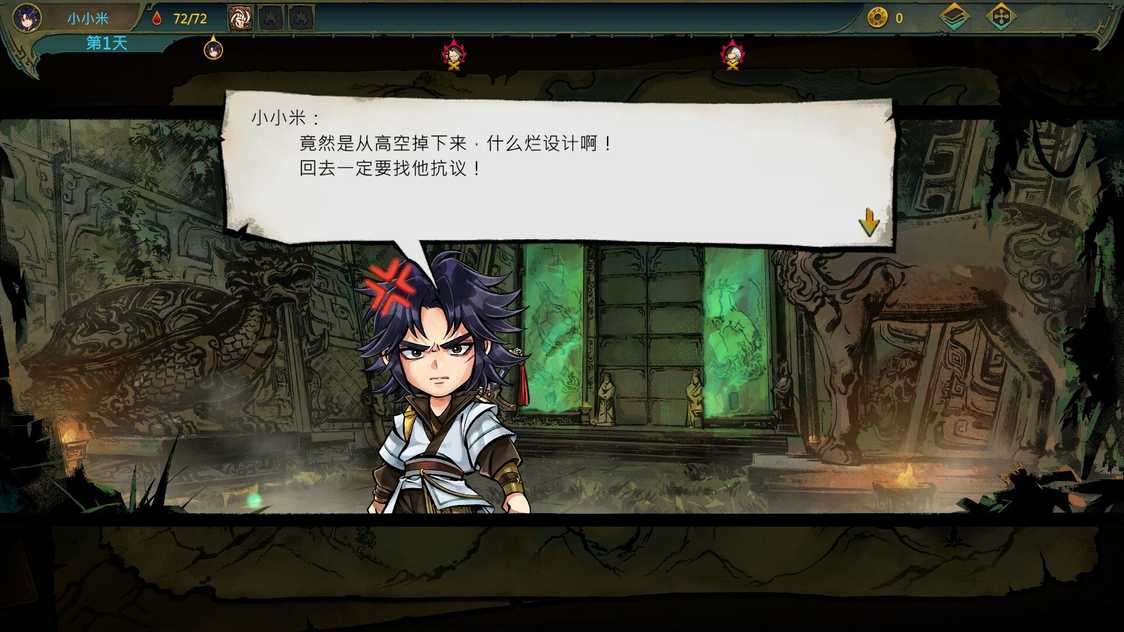 ss_aedce9be757f56f9bd3b64adeda5f67528edf375.1920x1080_结果.jpg