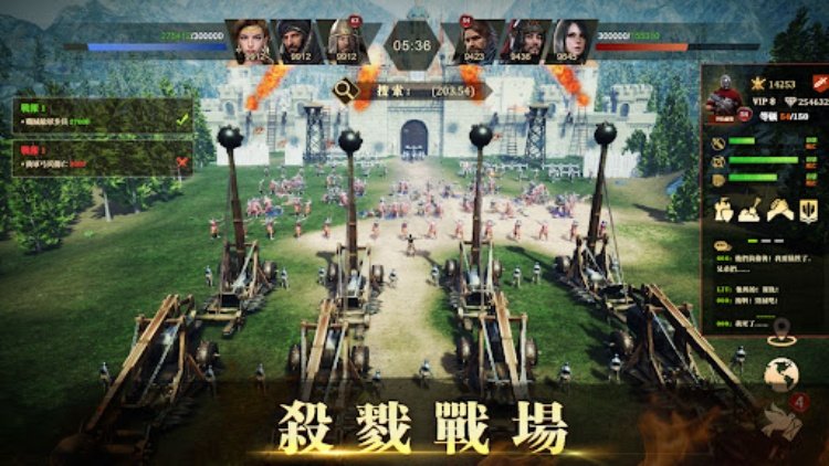 帝國：文明的崛起