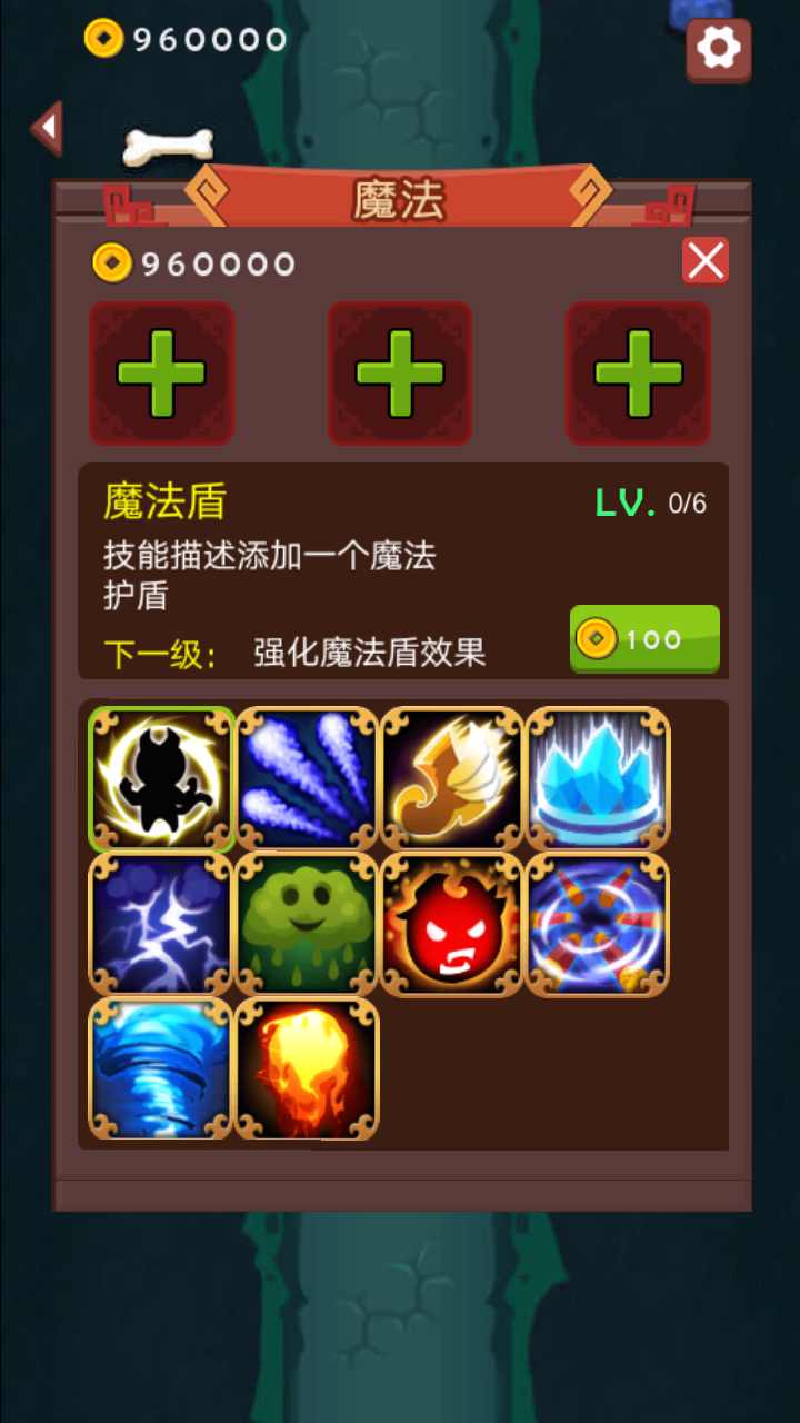 u609fu7a7au7231u8dd1u9177