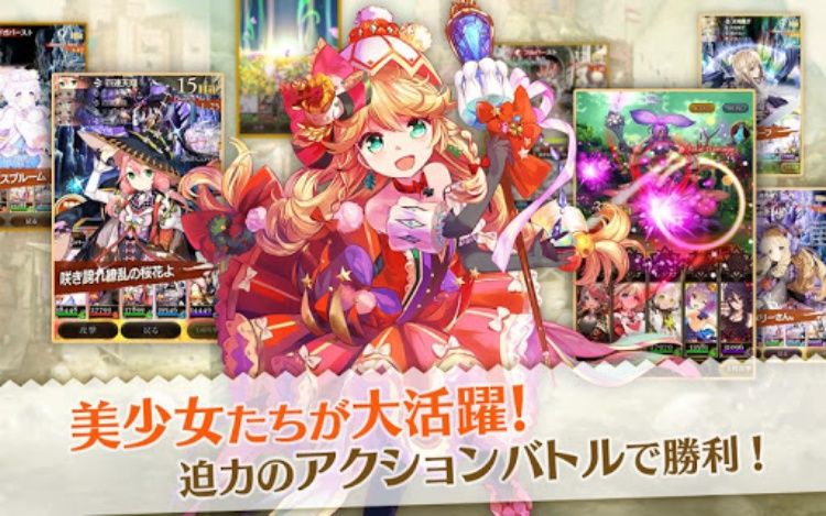 刻のイシュタリア ー美少女育成xカードゲームRPG