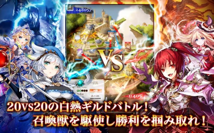 刻のイシュタリア ー美少女育成xカードゲームRPG