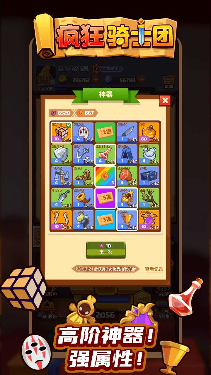 10361220923.jpg