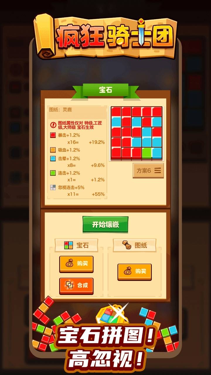 10361228909.jpg