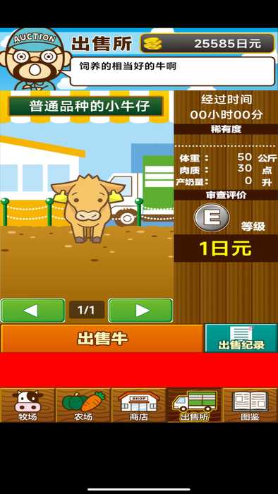 6292bb288f73_结果.jpg