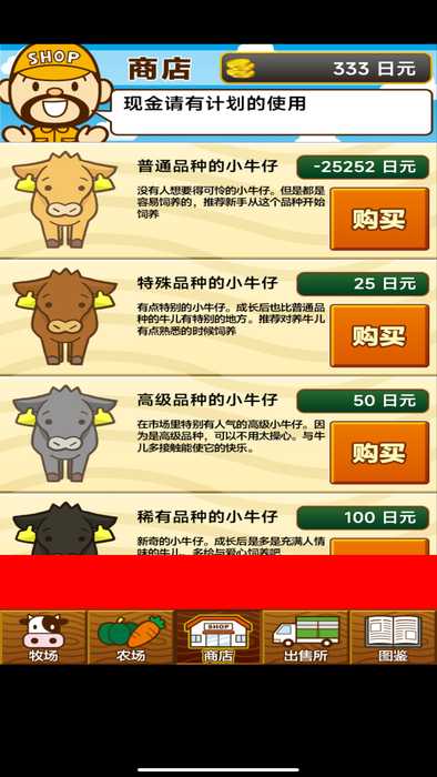 a37c03520085_结果.jpg