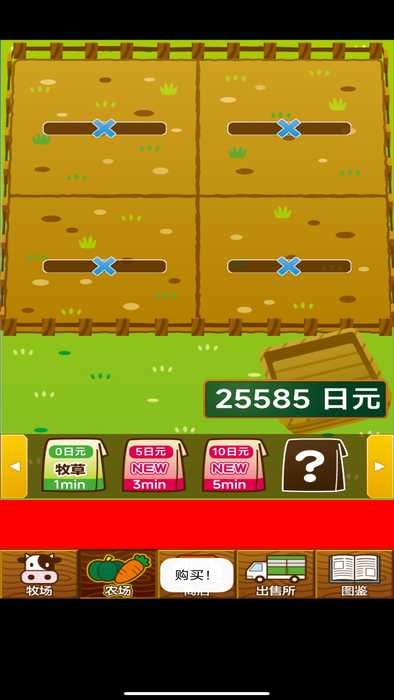 b2ebcaccbc85_结果.jpg