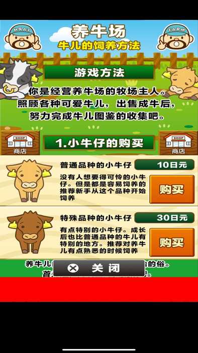 c739b295a58a_结果.jpg