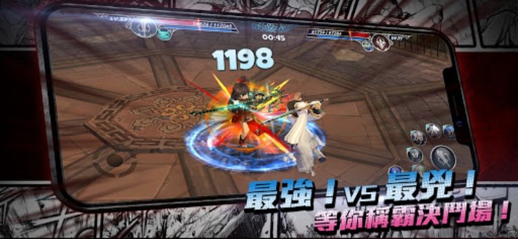 新熱血江湖M