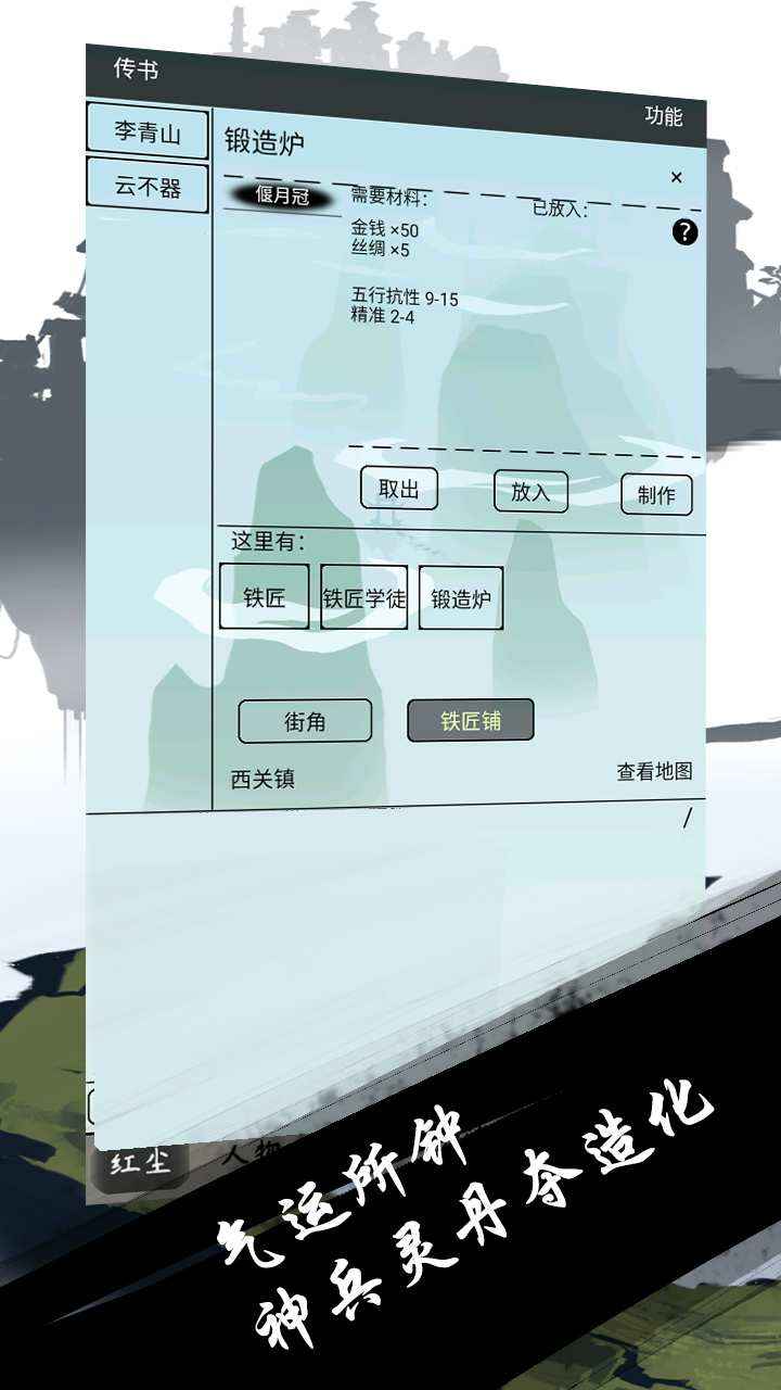 14205262676_thumb.jpg
