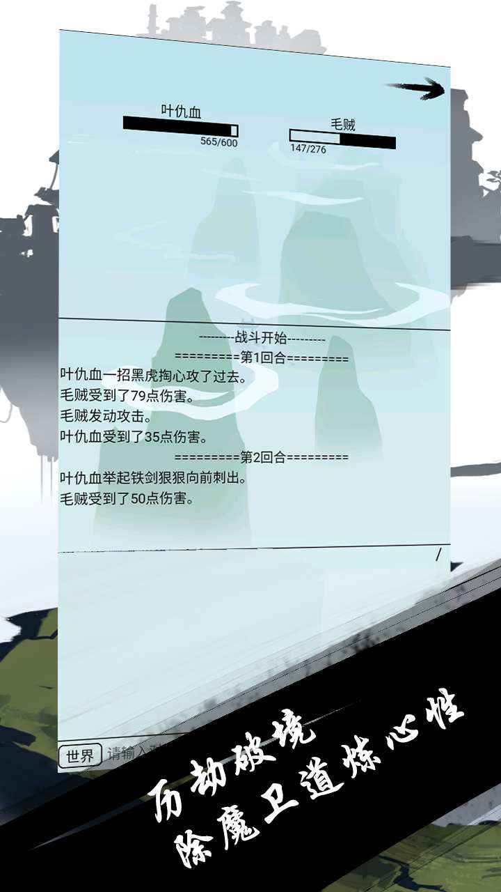 14205218390_thumb.jpg