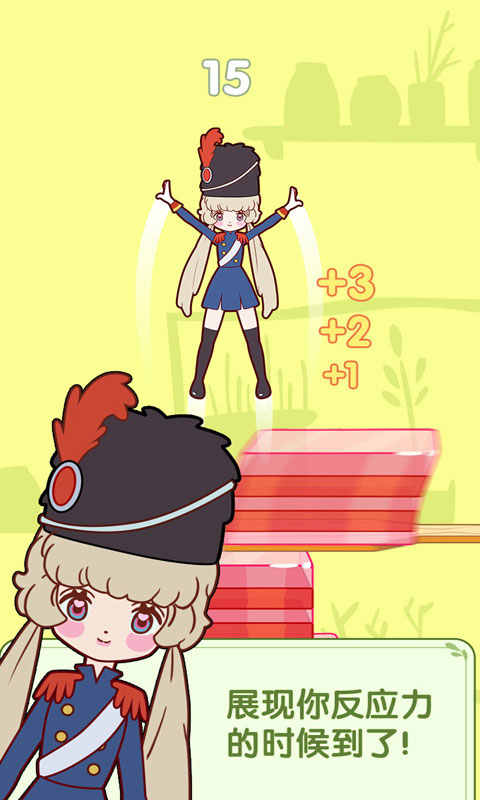 u679cu51bbu5973u5b69