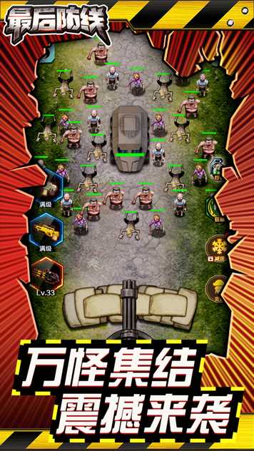 2020061511294551157 (1)_结果.jpg